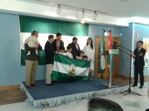 asfanuca bandera